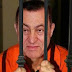 فيديو وصول مبارك للمحاكمة فى سيارة الاسعاف يوتيوب