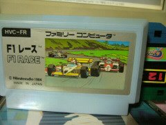 F1レースといろいろ