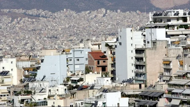 Αναζητούνται 26.500 ιδιοκτήτες ακινήτων χωρίς IBAN για να πληρωθούν τις αποζημιώσεις ενοικίων