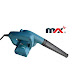 MAX Electric Blower JB-40 600 Watt