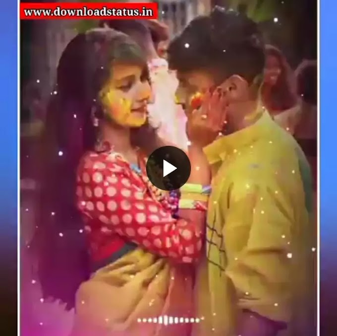 Best Romantic Happy Holi Wishes Status Video Download For Whatsapp