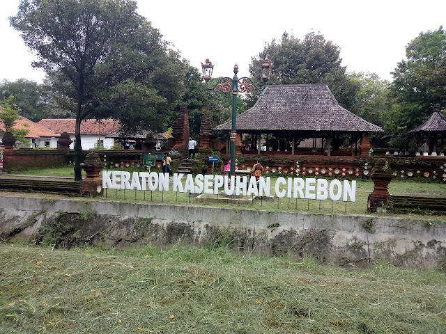 Museum Pusaka Cirebon