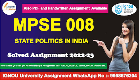 mpse 008 question paper; mpse-008 book pdf; mpse 7 solved assignment; mpse-008 in hindi;. mpse 6 solved assignment; med 002 solved assignment;. e 006 solved assignment in english; se 003 solved assignment