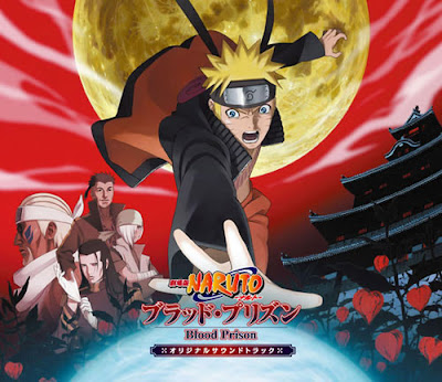  Naruto  Shippuden Original Soundtrack  320Kbps MP3  