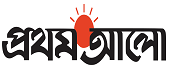  Prothom Alo