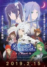 DanMachi Movie: Orion no Ya