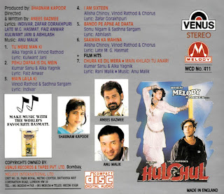 Anu Malik - Hulchul [FLAC - 1995]