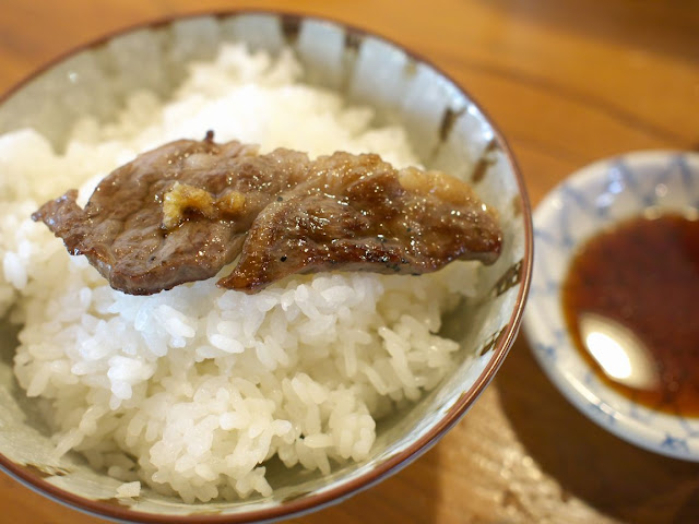 池田ファーム 田子牛サーロイン定食