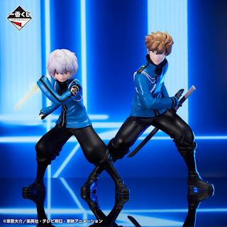 Ichiban Kuji World Trigger: Cross The Boundaries For Your Own Goals!, Bandai