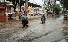 वाराणसी : जिले में कुछ ही देर की बारिश ने व्यवस्था को दिखाया आइना, रोहनियां में जलजमाव 