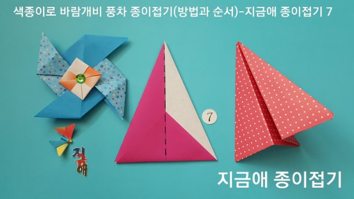 설명의 방향을 잘 살피며 합니다.