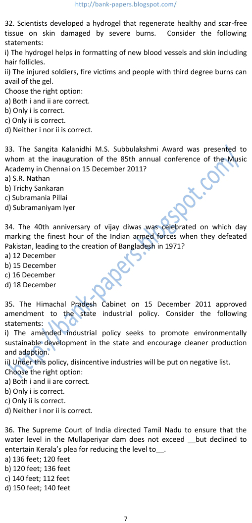 Bank Exam General Knowledge Interview Questions