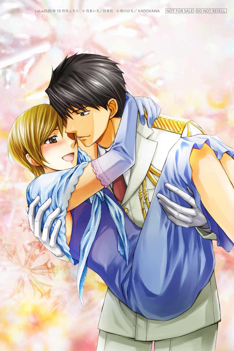 Shoujo Cafe Autora De Toshokan Sensou Love War Finalmente Encerra A Serie E Anuncia Novo Manga Shoujo Cafe Autora De Toshokan Sensou Love War Finalmente Encerra A Serie E Anuncia Novo Manga