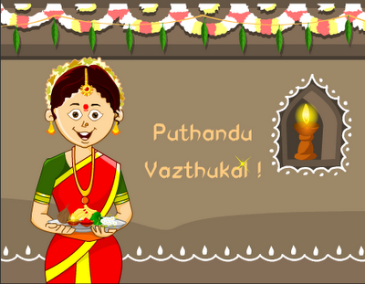 happy birthday wishes in tamil. Free Greetings cards : Happy