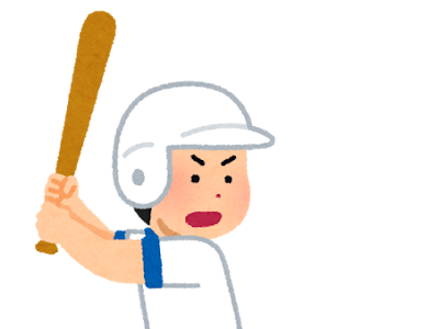 画像をダウンロード かっこいい バッター 野球 イラスト 250418-かっこいい バッター 野球 イラスト