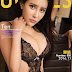 Ugirls No.550 [Ai You Wu App] [爱尤物]: Model Xia Meng ( 夏梦 )