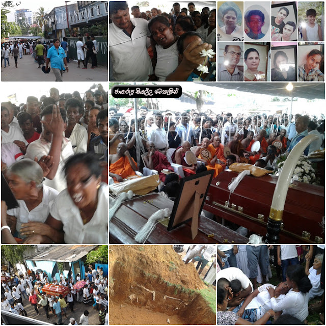 http://www.gallery.gossiplankanews.com/news/meethotamulla-funerals.html