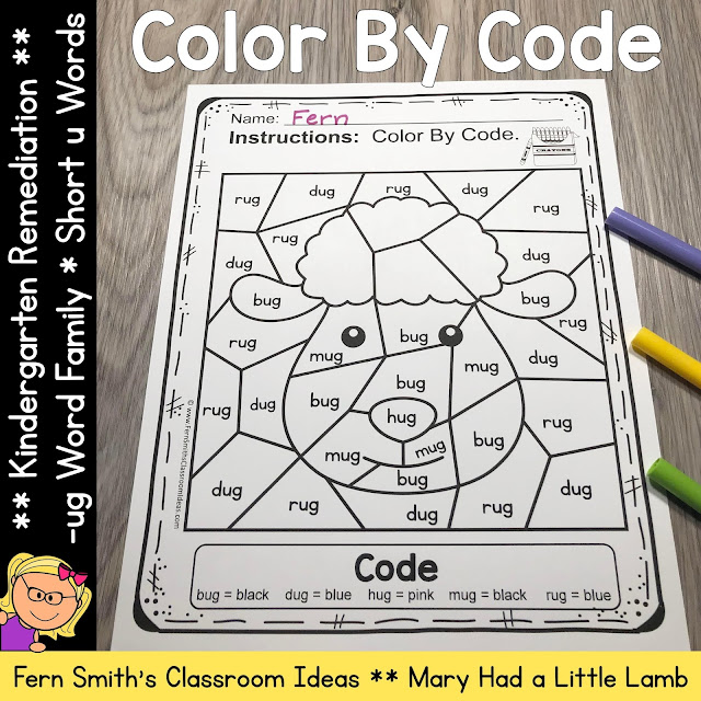 Click Here to Download This Color By Code Kindergarten Remediation of CVC Words, The -ore Word Family For Struggling Readers With a Cute Mary Had a Little Lamb Theme Worksheets Resource for Your Classroom Today!