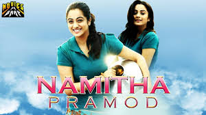 Namitha Pramod Latest Hindi Dubbed New Released South Movie 2018