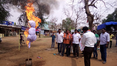 रामटेक बाजार समितीचे मुख्यप्रशासक कोल्हेंची नियुक्ती रद्द करा