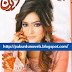 Kiran Digest April 2015 pdf Free Download. 