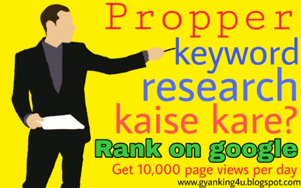keyword research kaise kare seo kelie?How to find keywords to increase ranking perfomance in google,keyword research in hindi