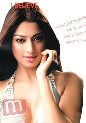 'Laxmi Rai' Dhoni’s Girlfriend on Savvy Magazine - March 2009