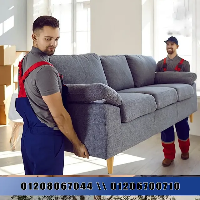 تقدم خدمات نقل العفش في الرياض بأعلى معايير الجودة والاحترافية. فريقنا المدرب يتعامل مع أثاثك بعناية فائقة، ويضمن وصوله سالمًا إلى وجهته الجديدة. سواء كنت تنتقل إلى منزل جديد أو مكتب جديد، نحن هنا لخدمتك.