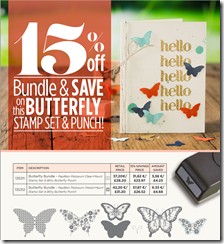 Butterfly bundle