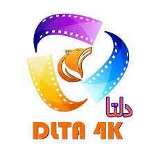 اشتراك سترونج dlta 4K