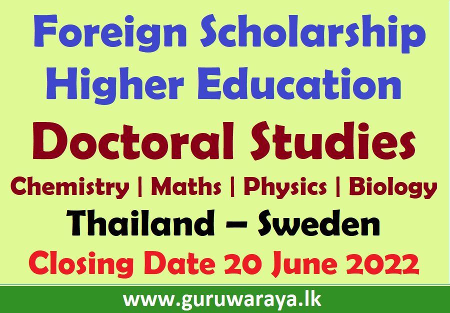Foreign Scholarships :  Doctoral Studies