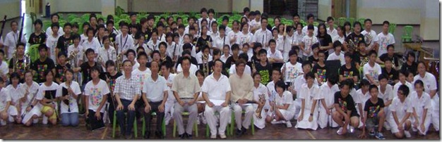 clip_image002[1]