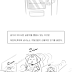 참판기