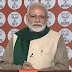 राजनीति / ममता के मंच पर शरद यादव ने किया बोफोर्स का जिक्र, मोदी का तंज- सच मुंह पर आ ही जाता है
