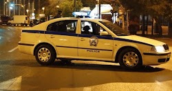  Φυλακίστηκε μία 70χρονη γυναίκα στη Σητεία Λασιθίου, για τη βίαιη δολοφονία του 76χρονου συζύγου της. Η ηλικιωμένη δολοφόνησε με μπαλτά τον...