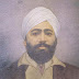 Shaheed Udham Singh