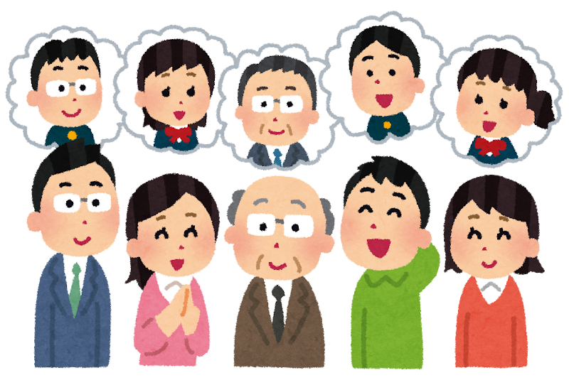 同窓会のイラスト かわいいフリー素材集 いらすとや 同窓会のイラスト かわいいフリー素材集 いらすとや