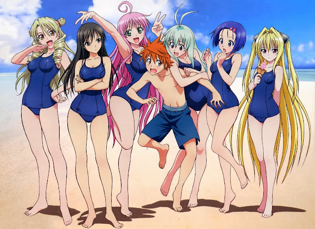 To love-ru trouble