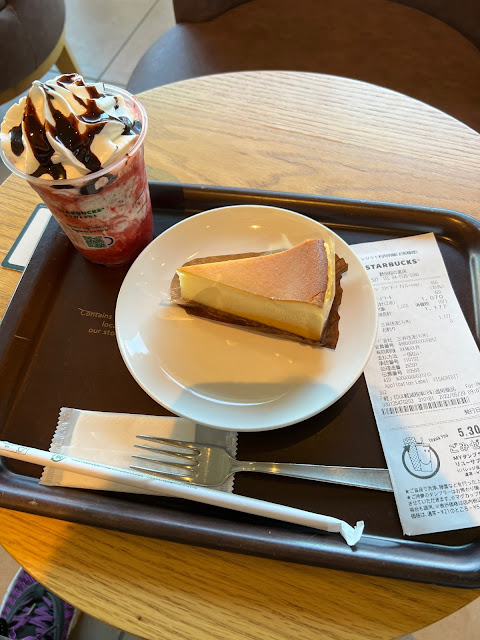 スターバックス ストロベリー フラペチーノ® チョコレート ver. (@ Starbucks in 野田市, 千葉県)