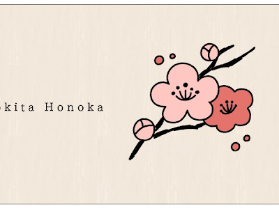 [最新] お花 かわいい 手書き 花 イラスト 118792