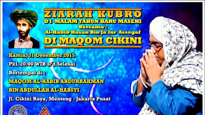 [EVENT] AKBAR GEMA TAHUN BARU MASEHI 2015