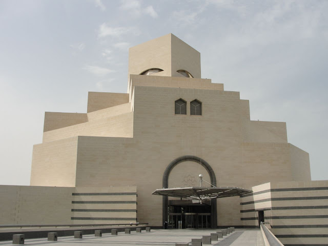 Islamic Art Museum 2