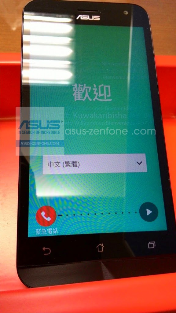 Unboxing and Asus Zenfone 2 ZE500CL Antutu Benchmark 