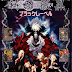 Ibara Kuro: Black Level (portable)