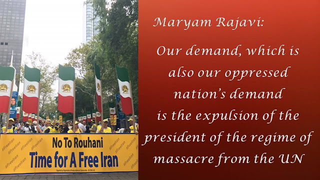 MARYAM RAJAVI’S MESSAGE TO THE DEMONSTRATION OF IRANIANS BEFORE THE UN HQ IN NEW YORK