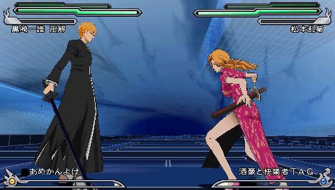 Download Game Ppsspp Bleach For Pc Newpromos