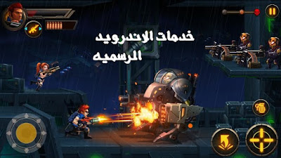 Metal Squad مهكره