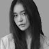 تقرير مفصل عن الممثلة جونغ يو جين