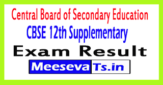 CBSE 12th Supplementary Exam Result 2017 