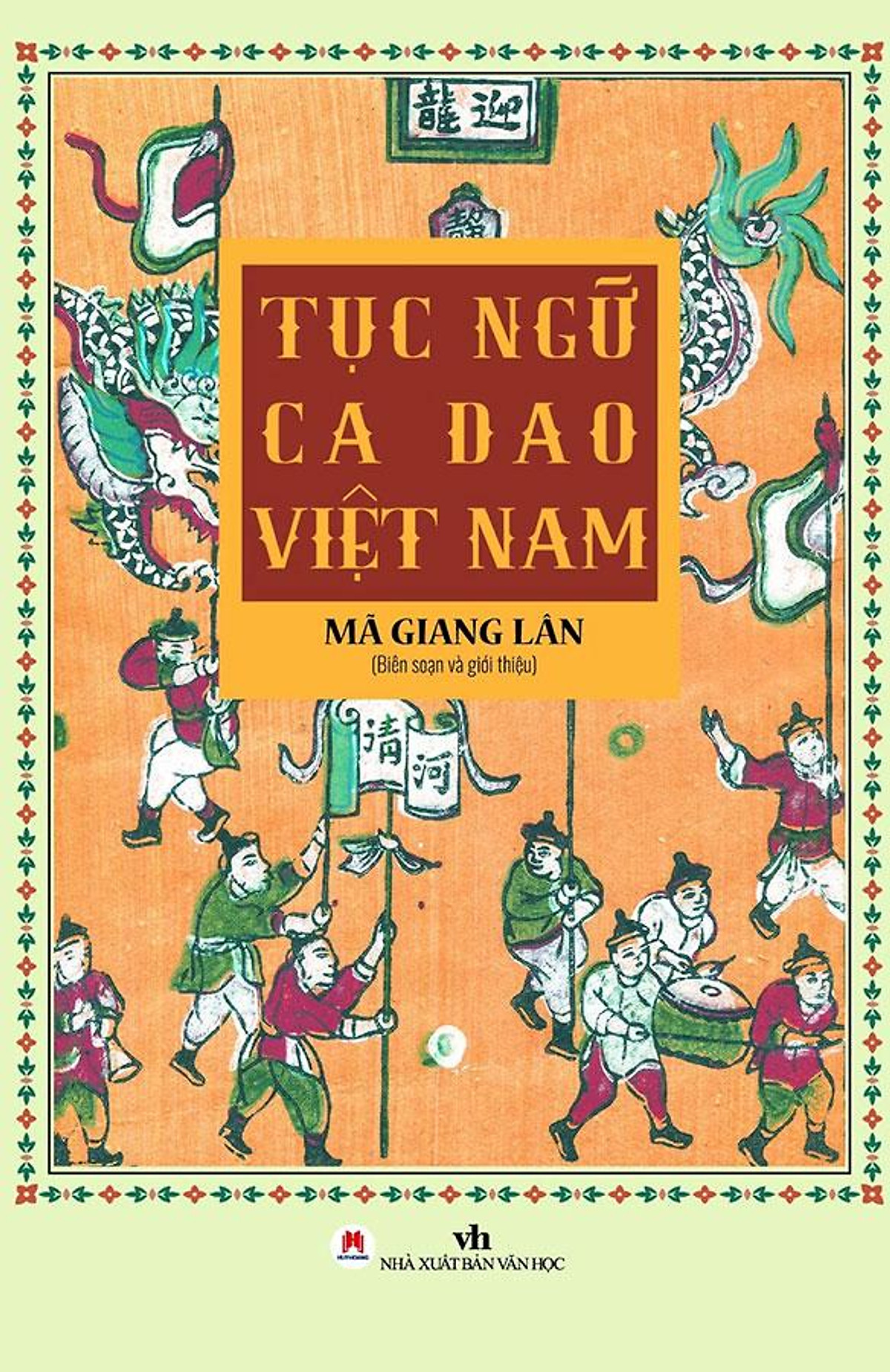 Tục Ngữ - Ca Dao Việt Nam (Tái bản năm 2022) ebook PDF-EPUB-AWZ3-PRC-MOBI